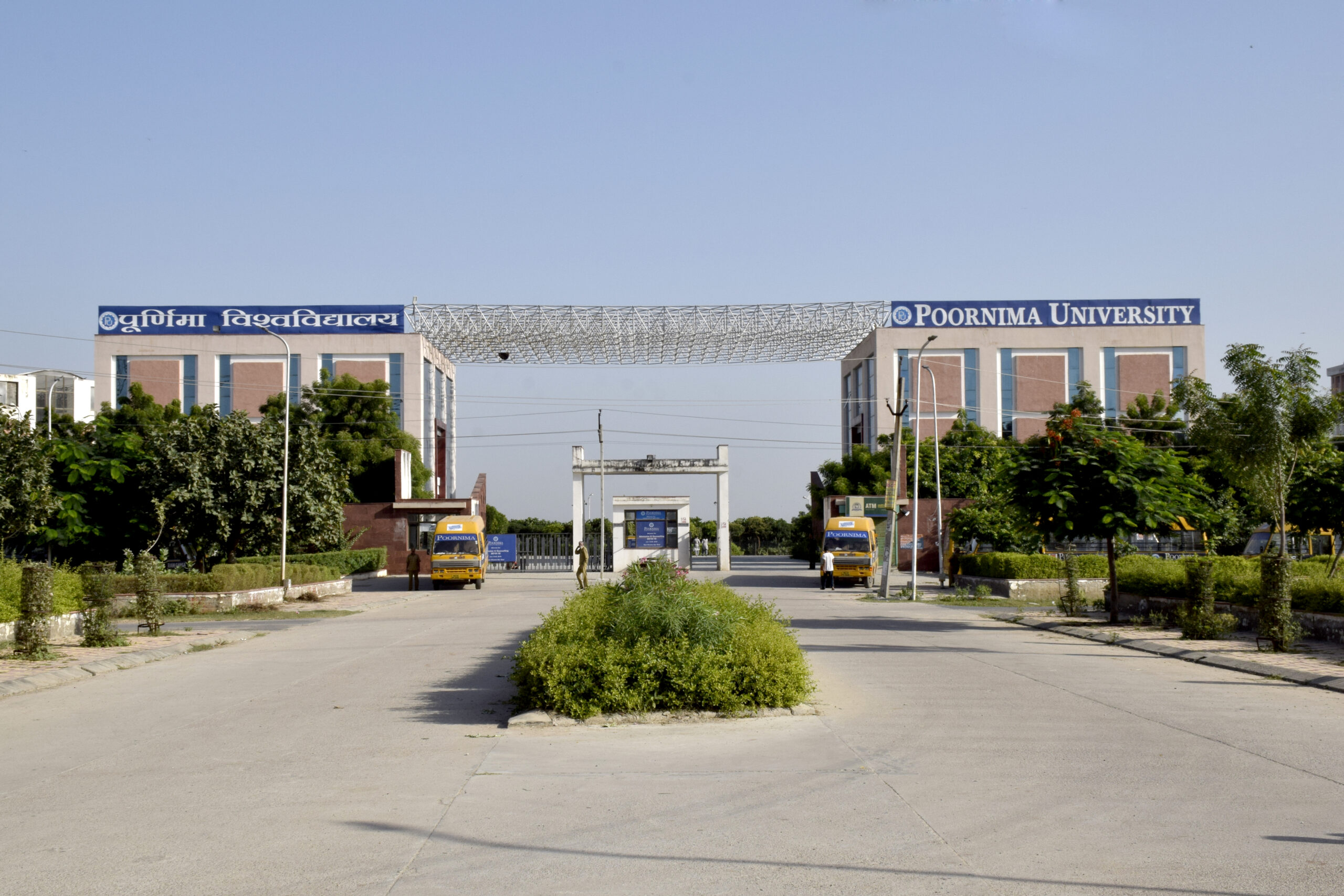 Institutional Project